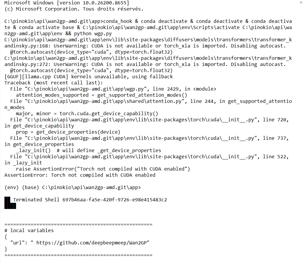 {{input.event[0]}} // CUDA attachment